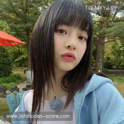 包奕和